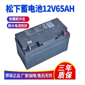 ��������LC-PMϵ�м۸� ������������������