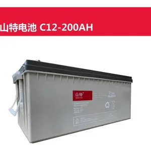 深圳山特SANTAK C12-200 UPS电源免维护铅酸蓄电池12V200AH长沙代理