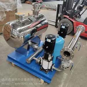 �ߵ�����Ƶ��ˮ�豸 �๦��ʵʱ���ƹ�ˮ�豸 ���