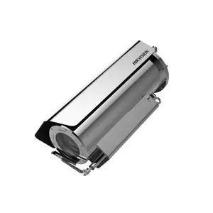 ��������DS-2DB4220-CX(W) 200��20������������һ�������