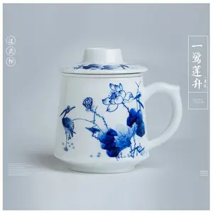 陶瓷过滤办公室茶杯 供应创意家用泡茶杯 logo定制陶瓷茶杯