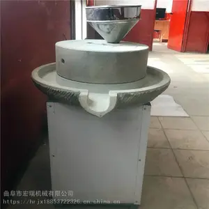 移动式石磨香油机 石磨芝麻酱机 电动石磨豆浆机小型石磨磨面机
