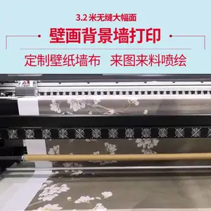 墙纸墙布壁纸壁画背景墙喷绘定制打印UV-无缝拼接