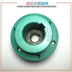 �¹�����NP125/320-22/4Ҷ�� ��� ������ ���� ����ۺ�ά��