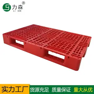 ���������ϲ泵���ֿ̲����������а��̨����ջ����ܿ���
