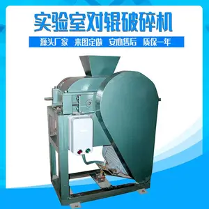 ����DG200*150�Թ�ʽ����� ƽ��ʽ˫����ɰ�� ʵ���ҷ����