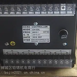 供应:`SMS`DEMAG`sms siemag`SMS Demag AG`钢铁铝设备 Type:V