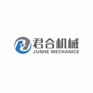 山东君合机械制造有限公司