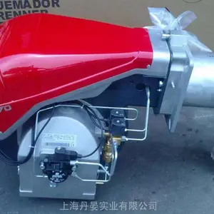 利雅路RL 50/64/70/100/130/190/250柴油燃烧器
