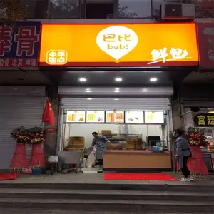 ǭ��̨�����а�����Ĥ���䶨�Ƽӹ�