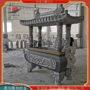 广场雕塑 石雕汉白玉24孝古代历史人物 石材摆件