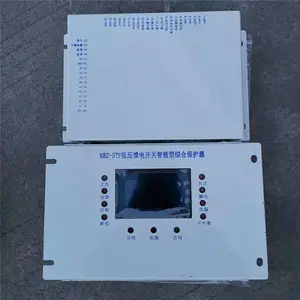 KDW660-12B�Ϳ��ø����汾��ֱ����ѹ��Դ