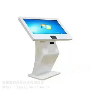 ����43���ѯ����һ�����ô�� �Ͻ�55�����ʽ����һ�������Ǯ