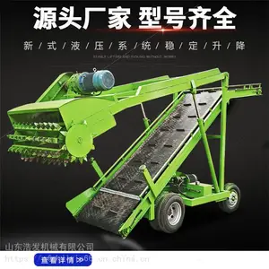 奶牛场青储挖草机 液压升降刮草机 青黄储草装取机