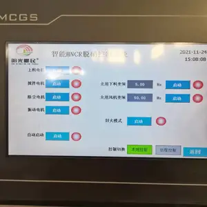 ��̥�ѽ�¯/����¯/����¯/��ͭ¯����