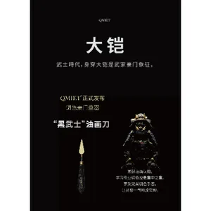 江苏在线美术套装 上海磕米科技供应