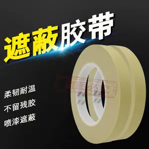 4174��ɯtesa������ɫ�����ոܴ�Ƹ����ڱν���