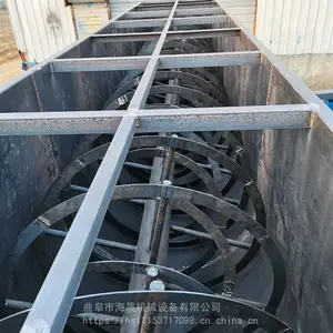 ţ����ϵ綯�����豸 ���ɶ����л����ϻ��˫������