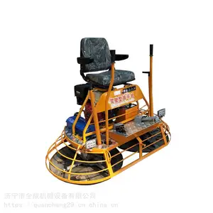 可以开的两个盘水泥抹光机山东全成生产座驾式抹光机