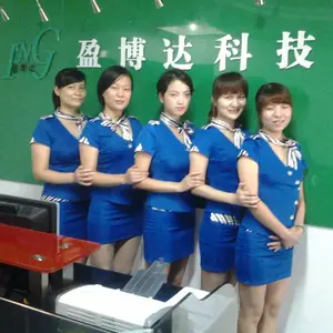 深圳市盈博达科技发展有限公司