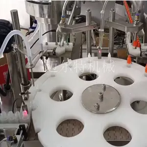 瓶装液体定量灌装机 眼药水灌装旋盖机全自动生产线