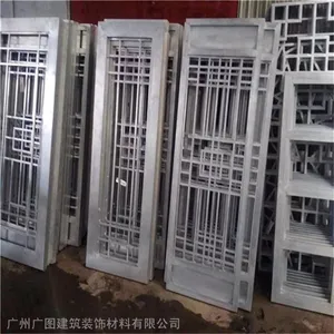 ����Χǽ�������Ͻ𴰻� ���ջ��� �������綨��
