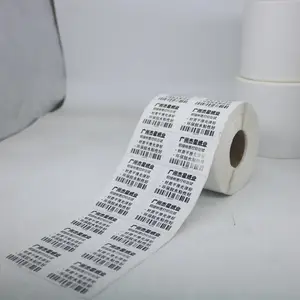 深圳PET合成纸厂家 撕不烂防水防油防酒精 热敏合成纸 高端亮银不干胶BOPP 定制材质不干胶标签