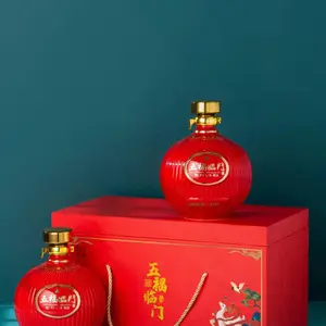 �������κ�����մɾ�ƿ1��2��3��5��װ�ܷ�վ�̳�Ӵ���װ����