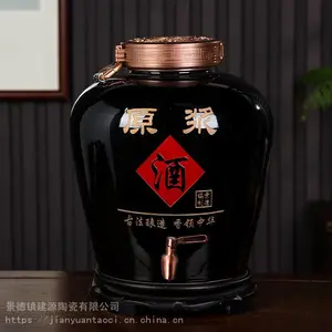 ��Ӧ�Ƹ׾�̳���� 200��100��150�ﶨ���մɾ�̳ ���̳�ӳ�