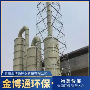 ̩�ݽ�ͨ�����Ƽ���������������