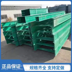 200*100�������ż� ��ʽ������·����ۺ� frp�����ֵ����ż�