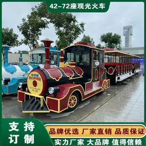 �㽭���ݵ�ƿ�۹�С����������й�۹�𳵳�***���οͽӴ���