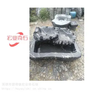 ����԰�ֺ�ɽʯ����/��ֲˮ���м�ӹ�/��ɽʯ����ʯ