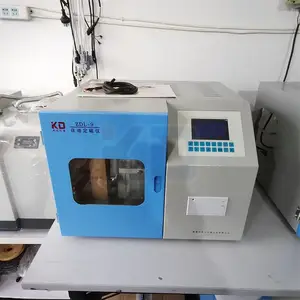 ZDL-9自动全硫测定仪 煤炭硫含量测定仪 煤炭定硫仪 科达仪器