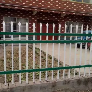 ѧУ��ũ�����ͥԺ����դ��С�������̻�Χǽ������װп�ֻ���