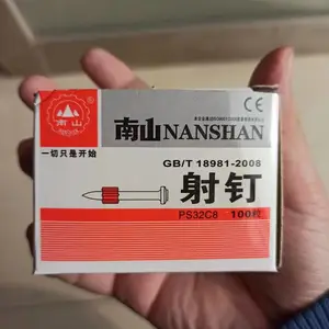 ����ǿ�䶤������ ���÷���հ��������Ļ�ҩȼ����Ϊ���������뽨����Ķ���