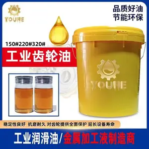 东台抗磨液压油、东台无灰抗磨液压油、东台航空液压油