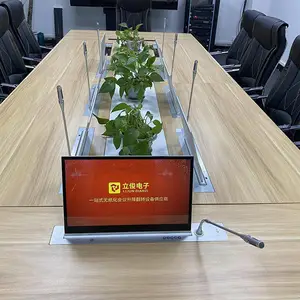 广州立俊电子设备有限公司