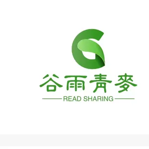 郑州谷雨青麦文化科技有限公司