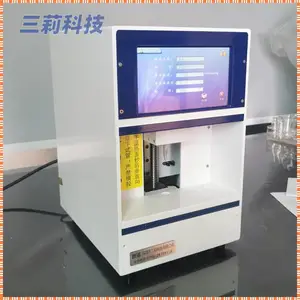 SN-BS2������͸ѹ����� ��͸ѹĦ��Ũ�Ȳⶨ�� ���ڶ���������