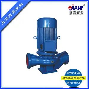 EJIAMP/意嘉牌ISG100-160单级立式管道离心泵 管道增压泵