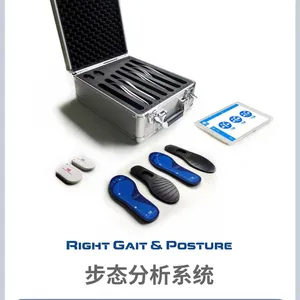 XZ行正|步态评估分析系统|儿童步态分析仪
