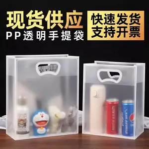 PP͸��ĥɰ�����������������������д�����װ��������