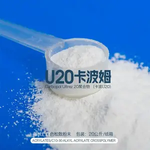����ķU20���û�ױϴ����������������