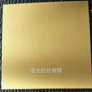 不锈钢板 不锈钢机械制造 装饰酒柜 不锈钢电梯 KTV 环保设备 储蓄过滤设备