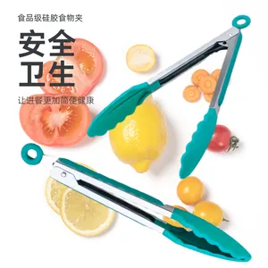 全球供应 厨房食品级材质烤箱蒸炉食物夹 环保安全 耐用牢固 厨房工具