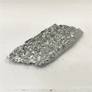 非金属中金属性***元素--碲