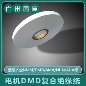 ����ֽֽ���Ͼ�Եֽ ��� ����Դ�����AMA���ڸ���ֽ