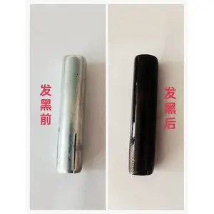 新型不腐蚀低碳钢发黑液 常低温防腐轴承发黑剂
