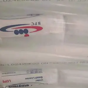 BCCO伊朗石化LDPE2420E02吹膜发泡聚乙烯不含开口